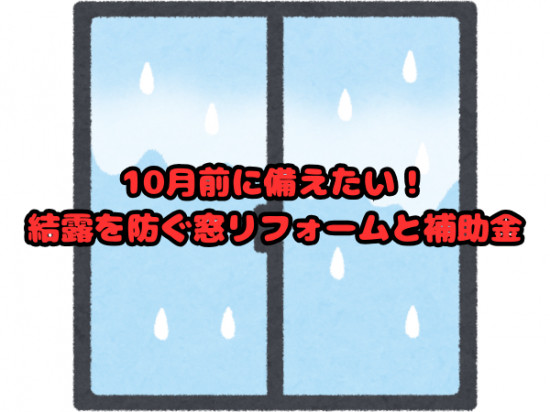 前のブログ