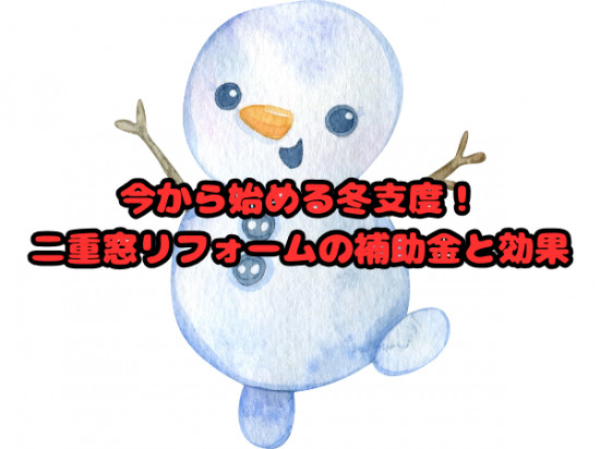 前のブログ