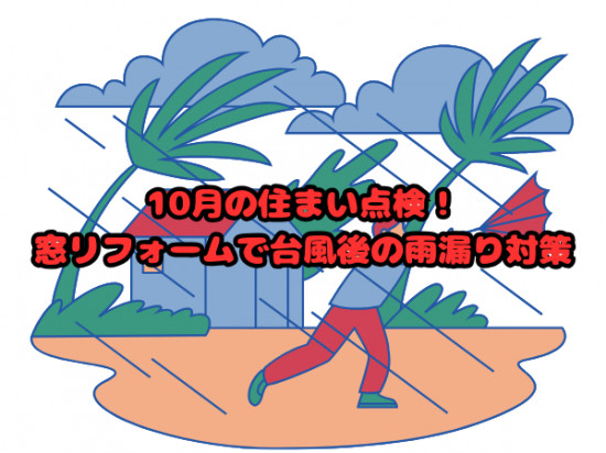 前のブログ
