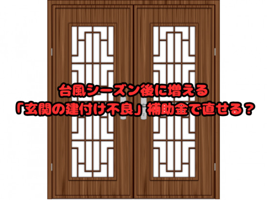 前のブログ