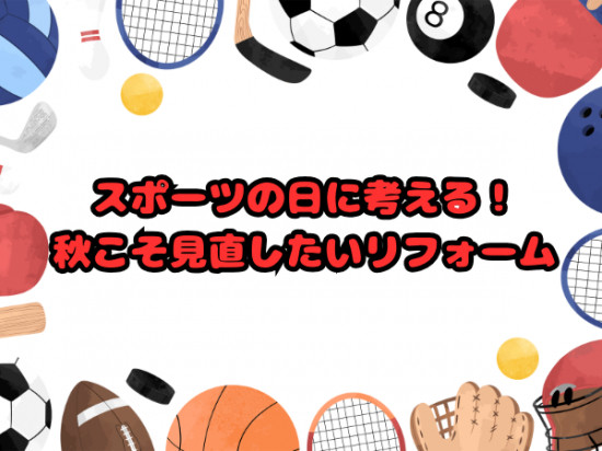 前のブログ