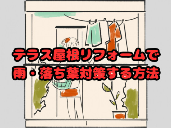 前のブログ