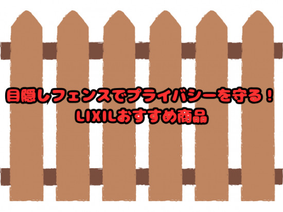 次のブログ