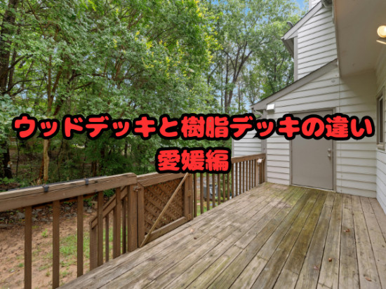 前のブログ