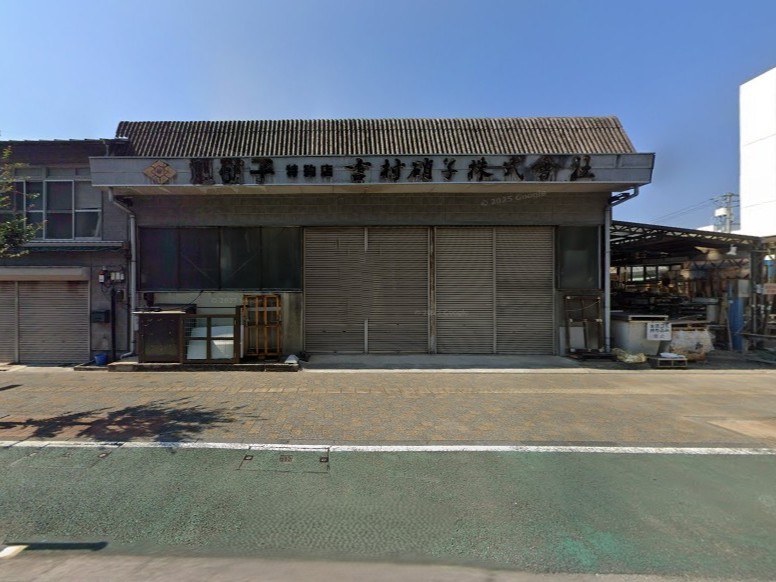 テレビ収録②📺 吉村硝子のブログ 写真1