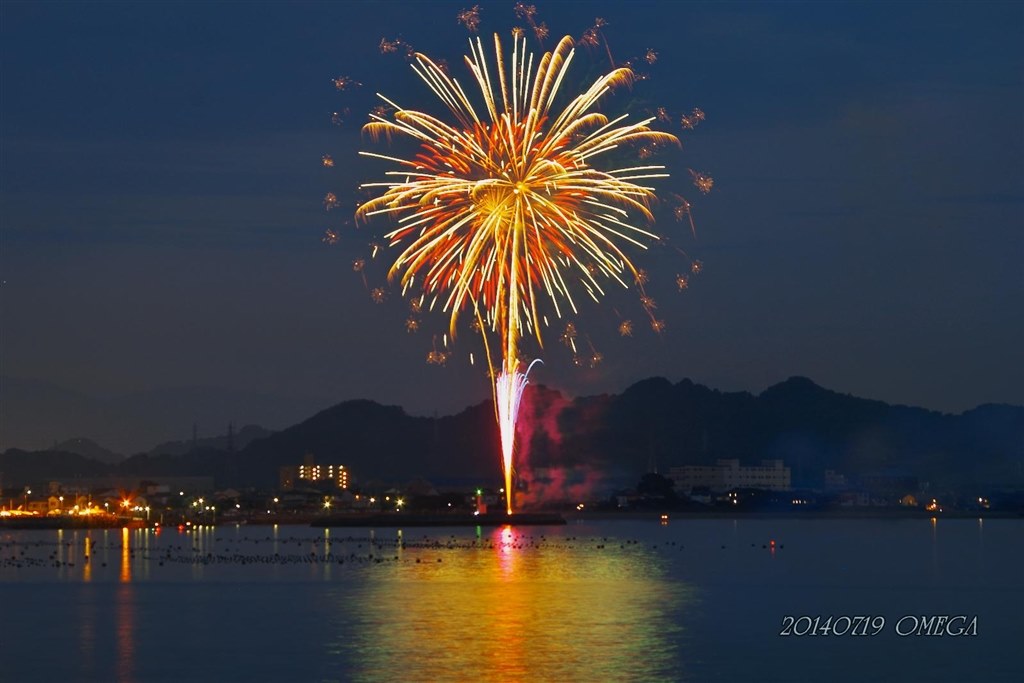 十七夜堀江港まつり2025🎆 吉村硝子のブログ 写真2