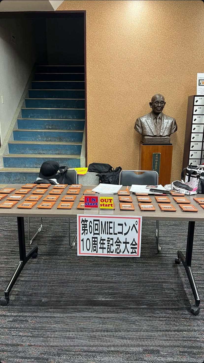 道後ゴルフ俱楽部⛳ 吉村硝子のブログ 写真1
