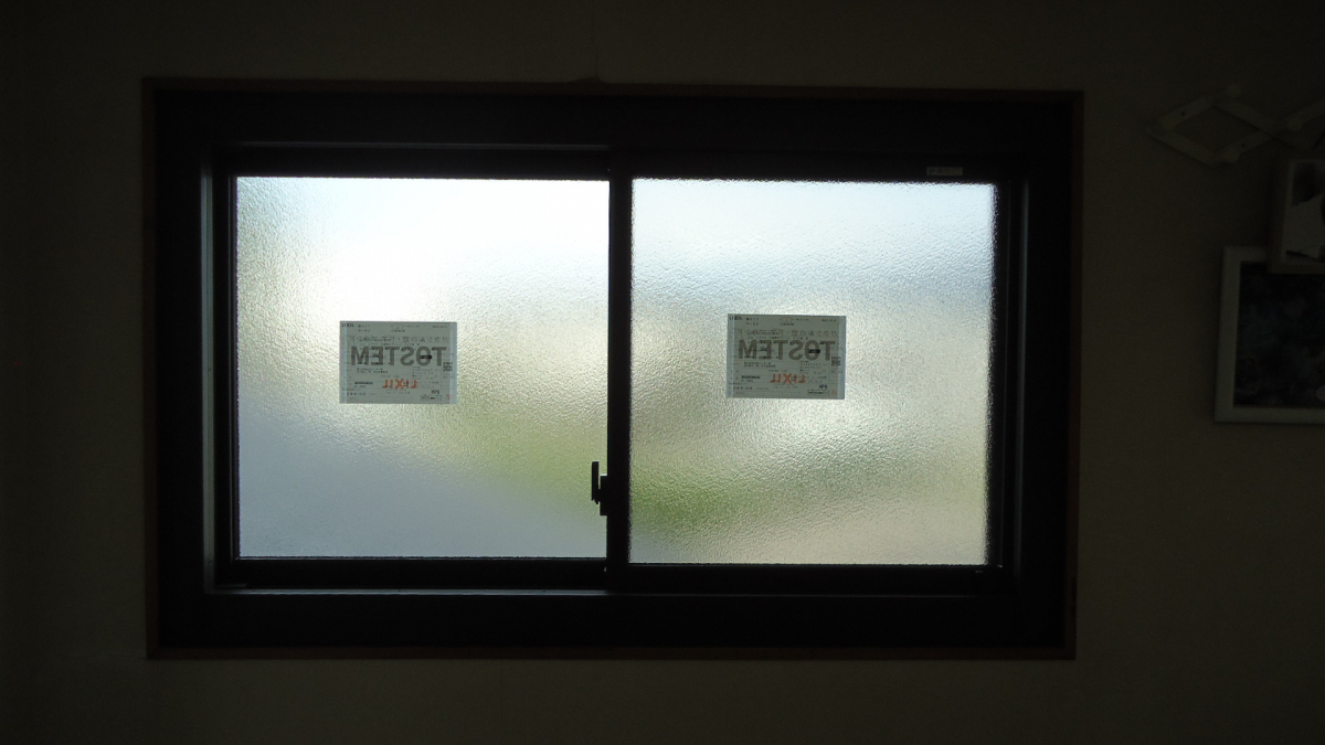 吉村硝子の【東温市】勉強環境を良くするリフォーム/リプラスの施工後の写真1