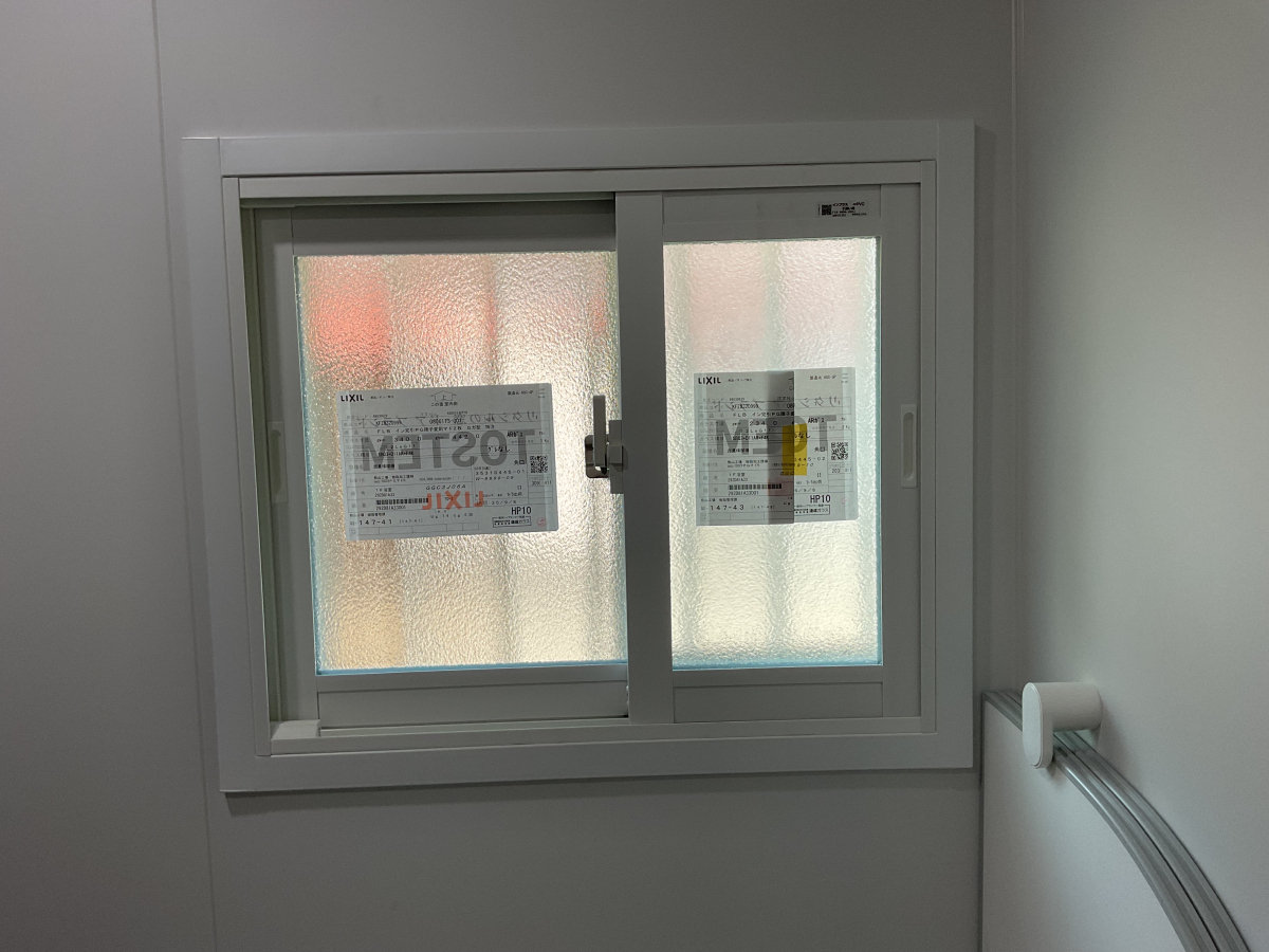 吉村硝子の【松山市】インプラスの施工後の写真1