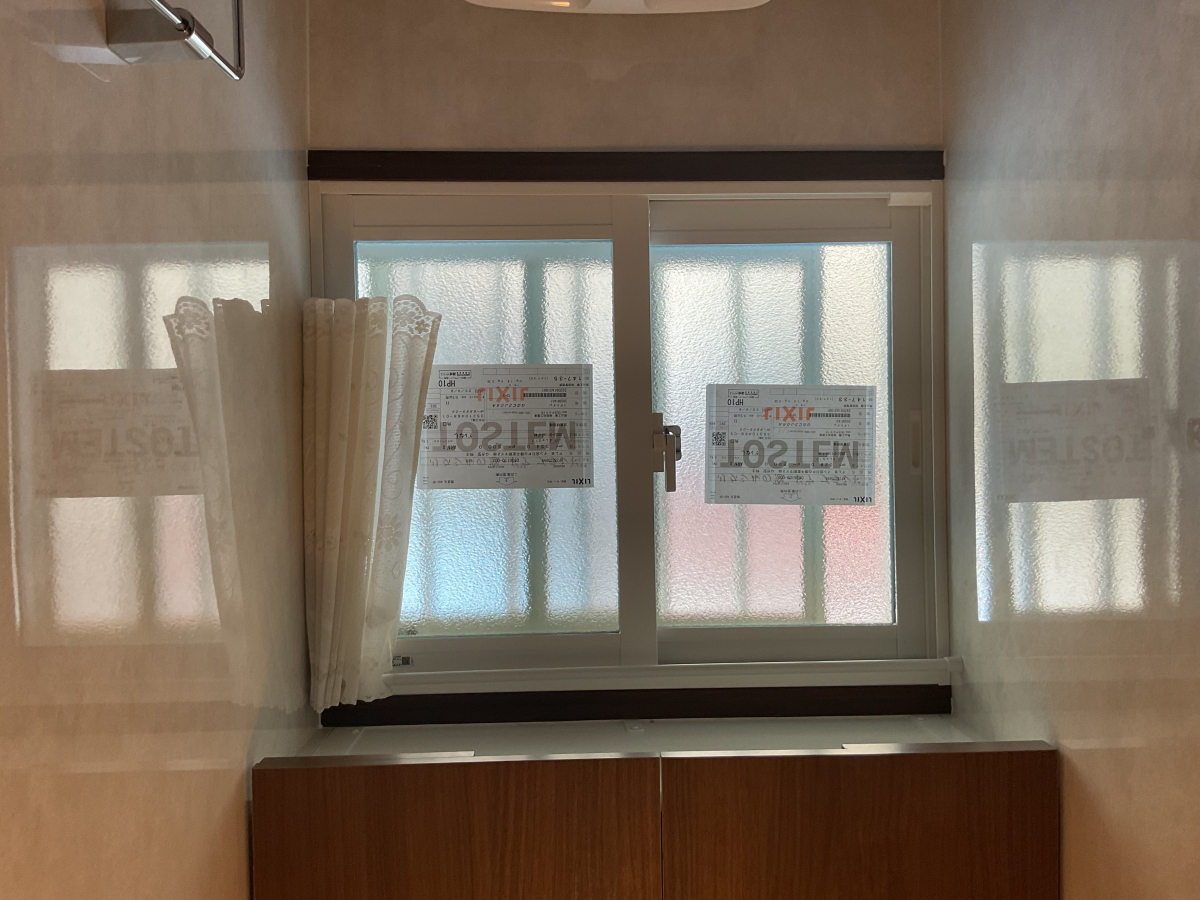 吉村硝子の【松山市】インプラスの施工後の写真1