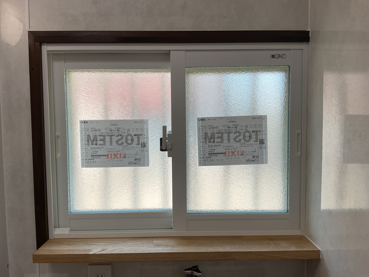 吉村硝子の【松山市】インプラスの施工後の写真1