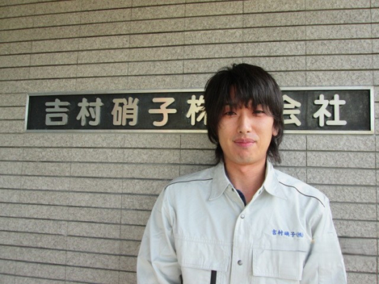 山西佑哉の写真