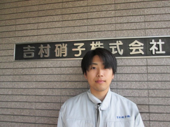 黒岩泰雅の写真