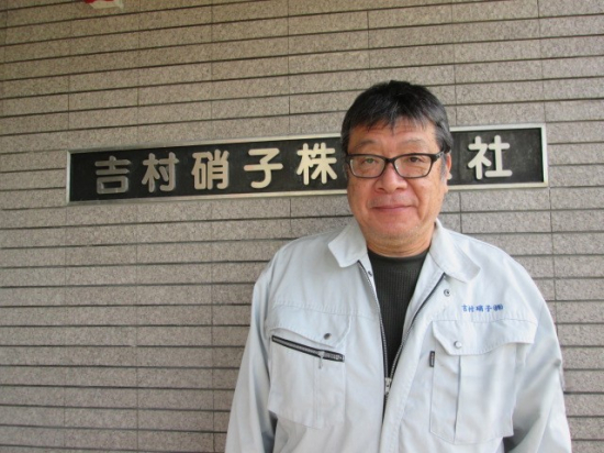 大森賢司の写真