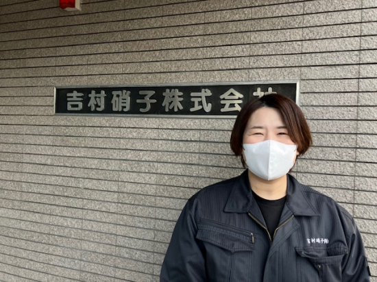 伊藤亜美の写真
