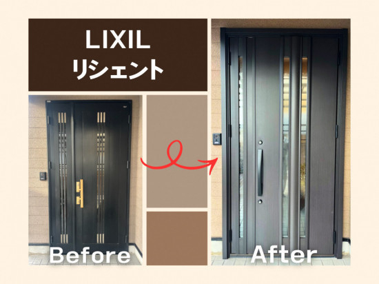 施工事例の写真