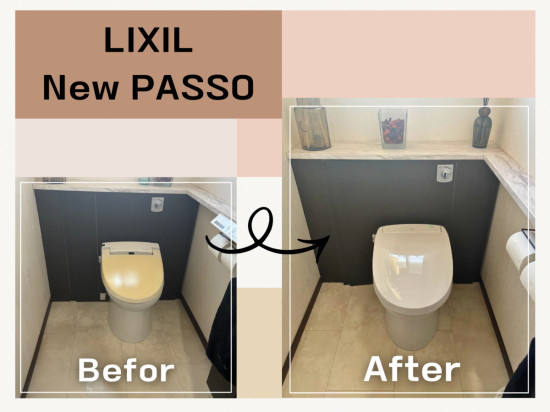 施工事例の写真