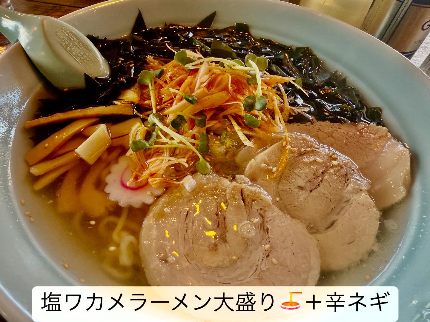 高林産直食堂 Mado Plus黒澤さんのお店のブログ 写真2