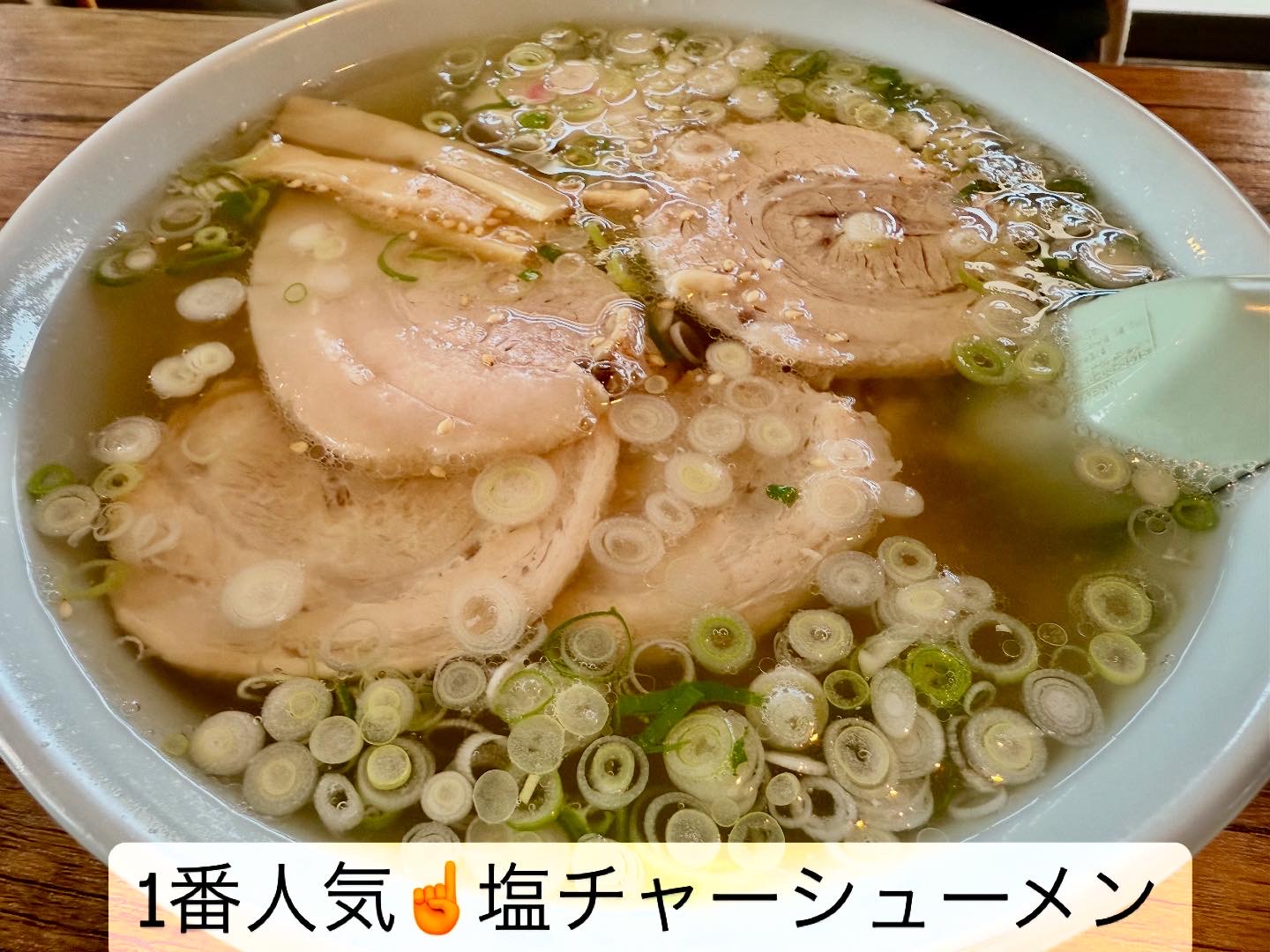 高林産直食堂 Mado Plus黒澤さんのお店のブログ 写真3