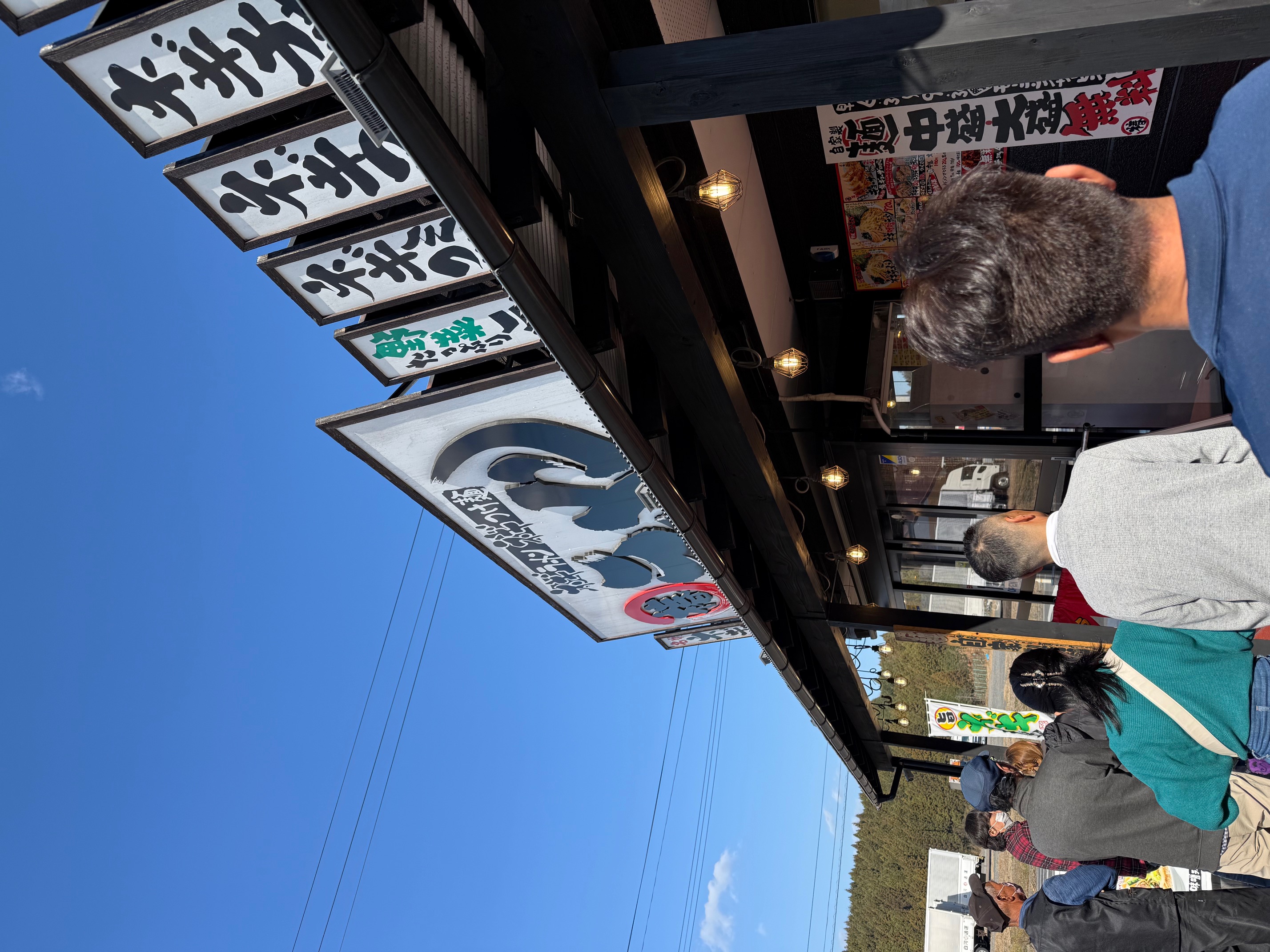 ラーメンショップ椿　泉崎店 Mado Plus黒澤さんのお店のブログ 写真1