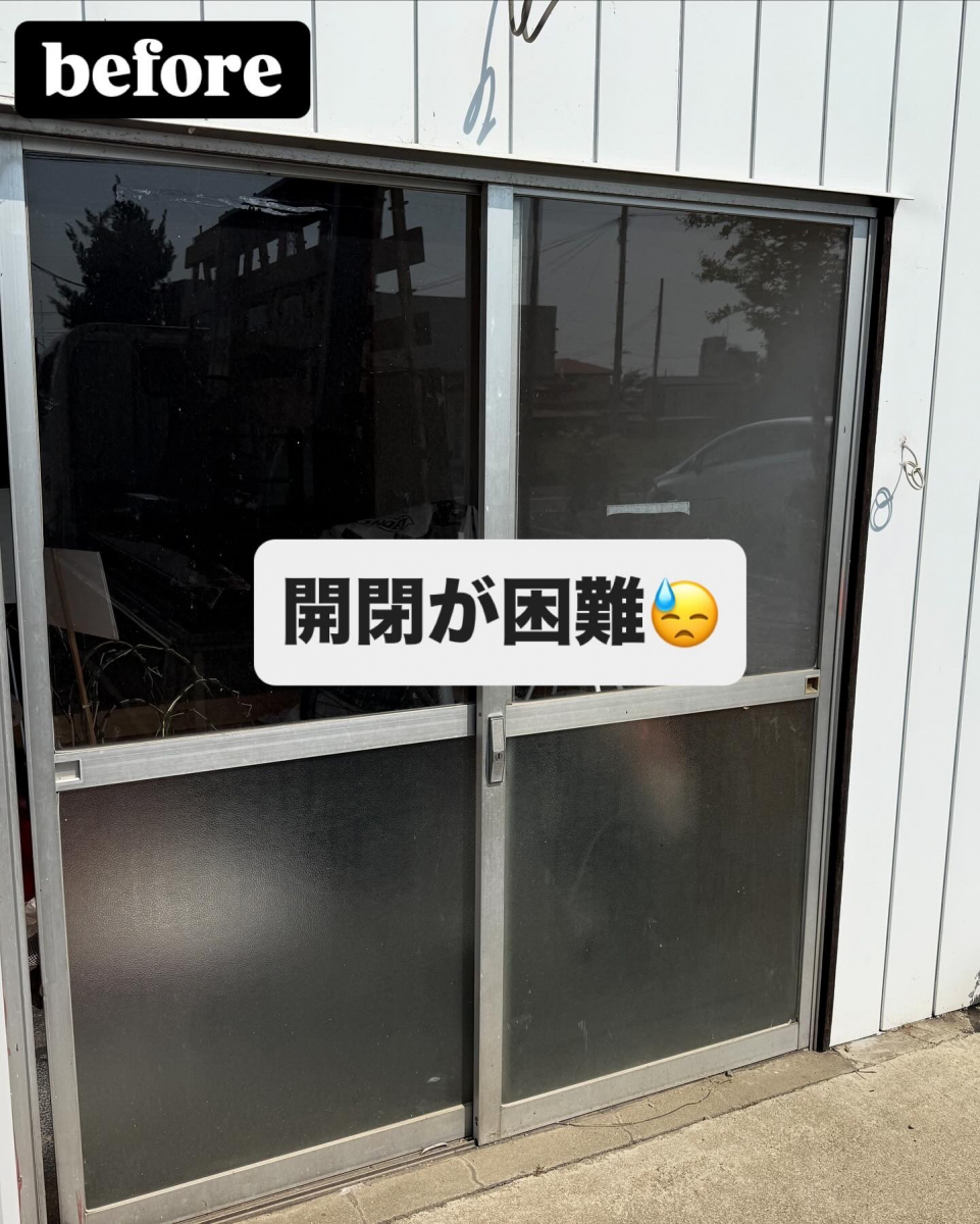 Mado Plus黒澤さんのお店の玄関引戸リニューアルの施工前の写真1