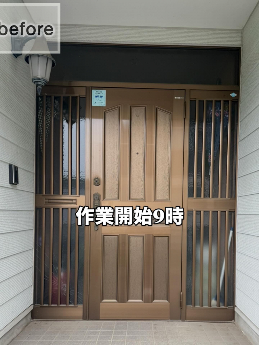 Mado Plus黒澤さんのお店の快適リフォーム~玄関ドア編~の施工前の写真1