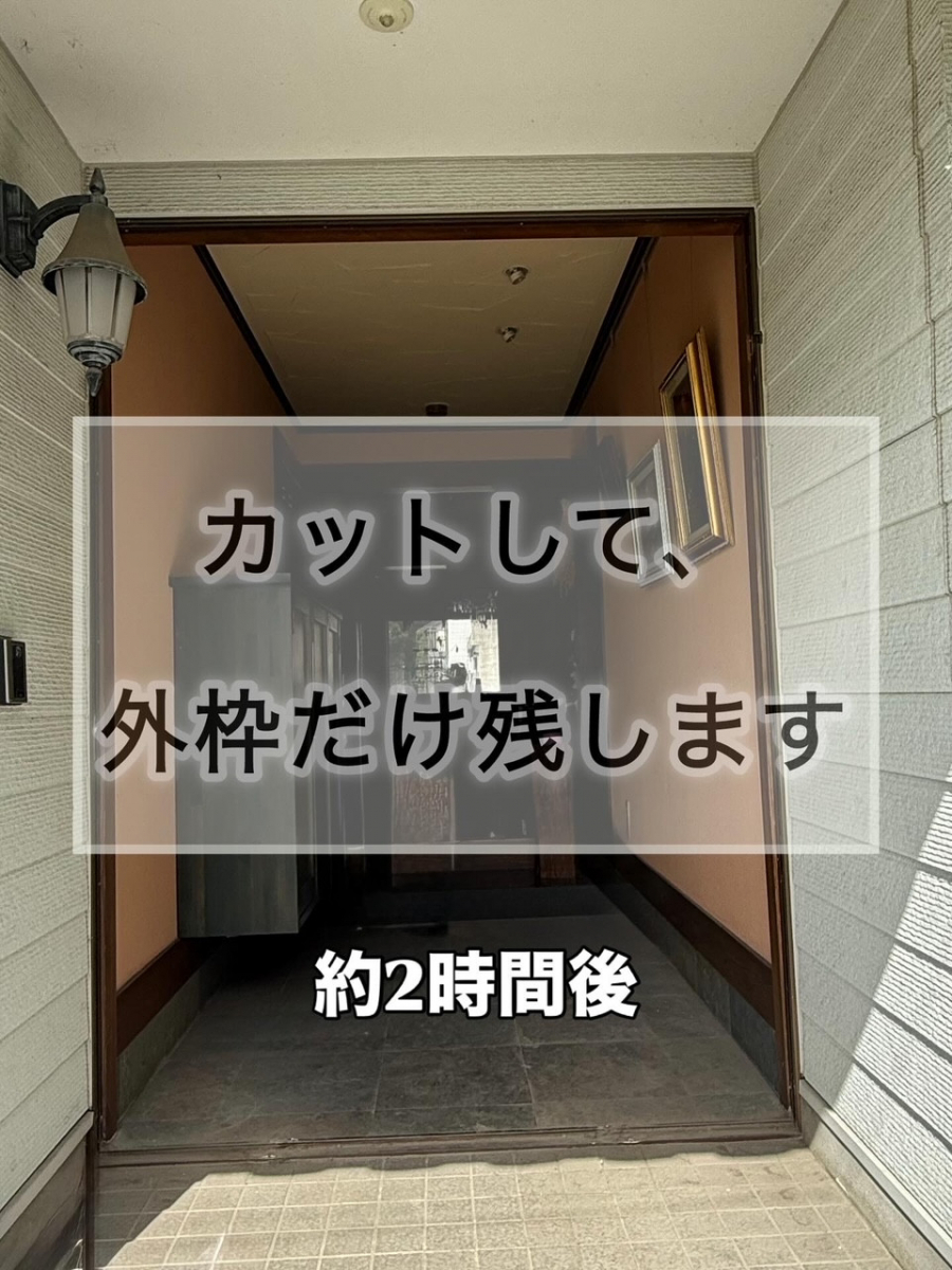 Mado Plus黒澤さんのお店の快適リフォーム~玄関ドア編~の施工前の写真2