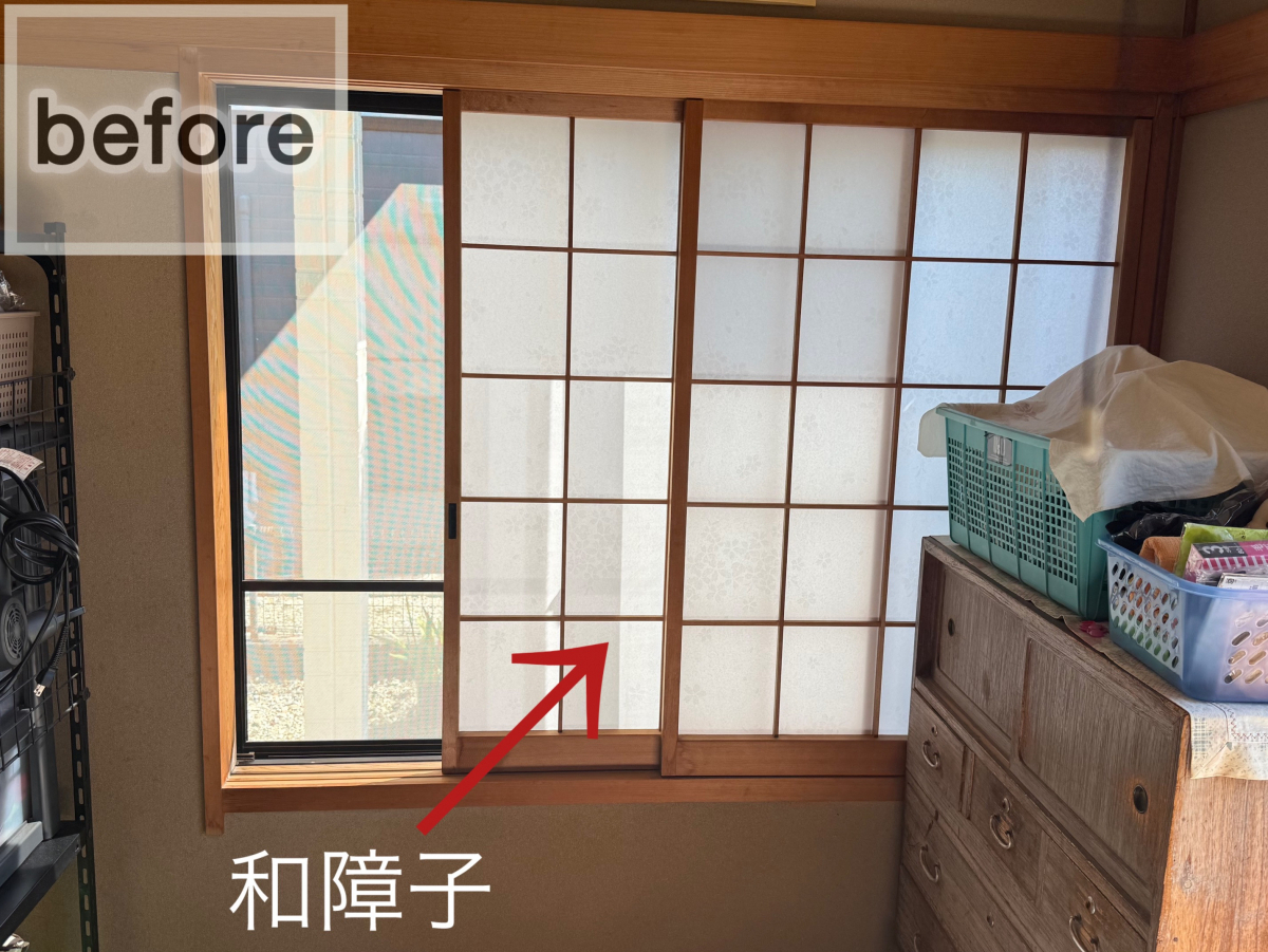 Mado Plus黒澤さんのお店の快適リフォーム~断熱内窓編~の施工前の写真1