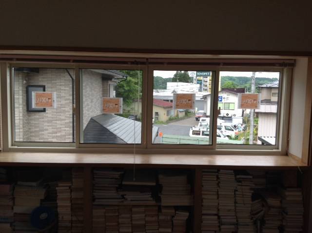 テイエストーヨー住器の一関市内　リフォーム用窓の施工後の写真2