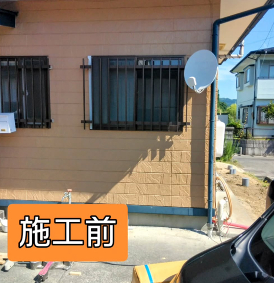 テイエストーヨー住器の【一関市】部屋の中をのぞかれたくないですの施工前の写真1
