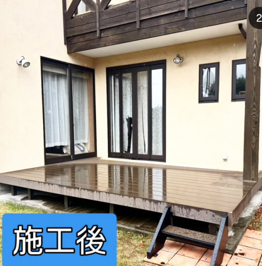 施工事例の写真