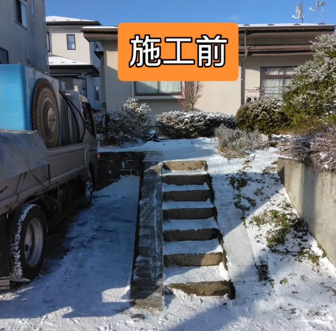 テイエストーヨー住器の階段用手すりをつけましたの施工前の写真1