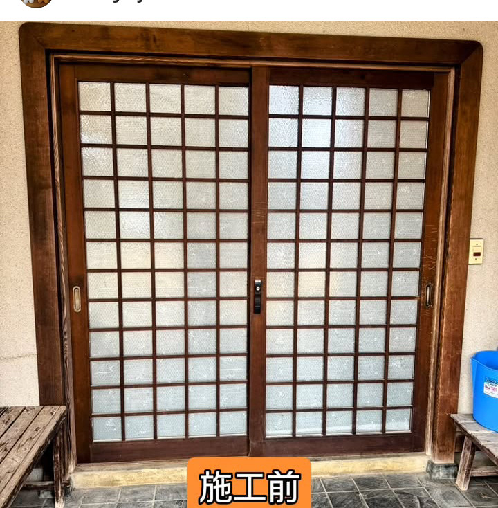 テイエストーヨー住器の長年家族を見守ってくれた木製の引戸をリシェントに交換の施工前の写真1