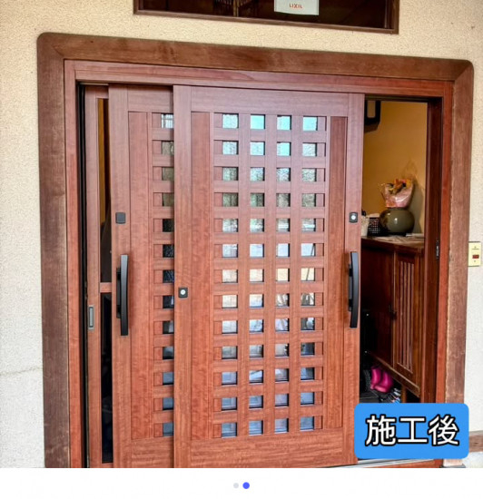 施工事例の写真