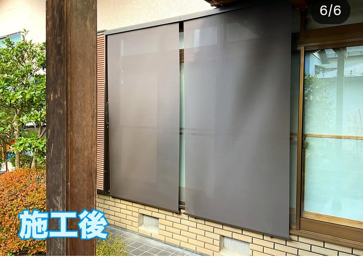 テイエストーヨー住器のずっと『よしず』派でしたが、今年はLIXILのスタイルシェードを新調しましたの施工後の写真3