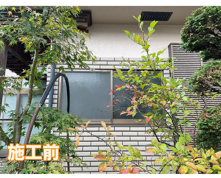 テイエストーヨー住器のずっと『よしず』派でしたが、今年はLIXILのスタイルシェードを新調しましたの施工前の写真2