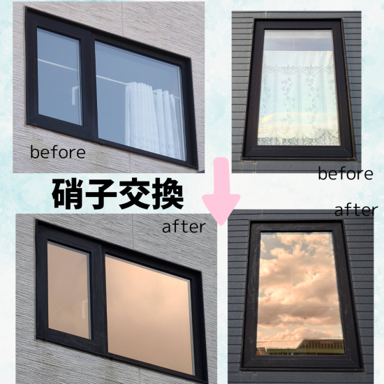 施工事例の写真