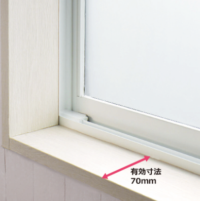 多摩ケンソー工業のインプラス設置工事の施工事例詳細写真1