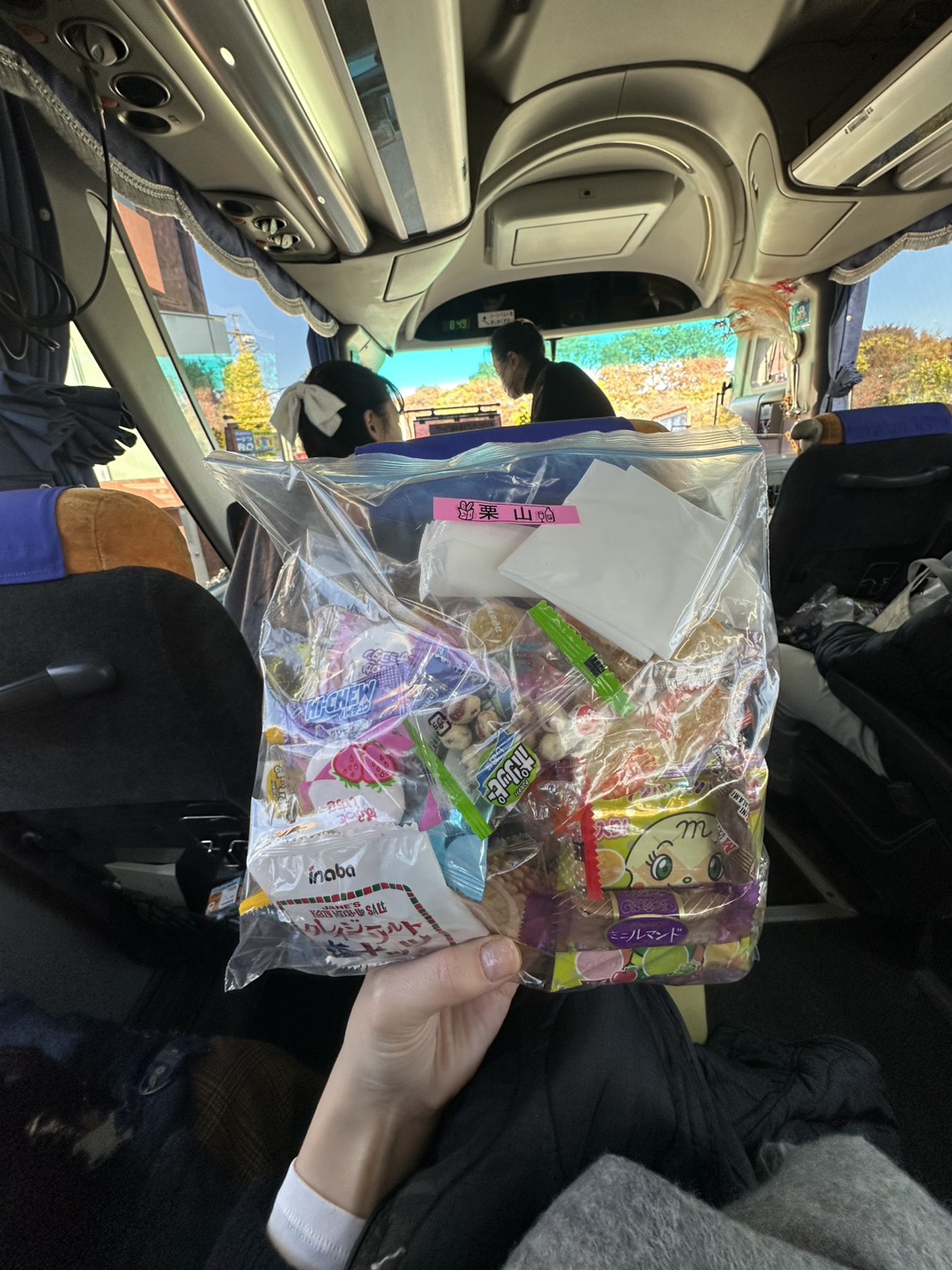 こんにちは 多摩ケンソー工業のブログ 写真1