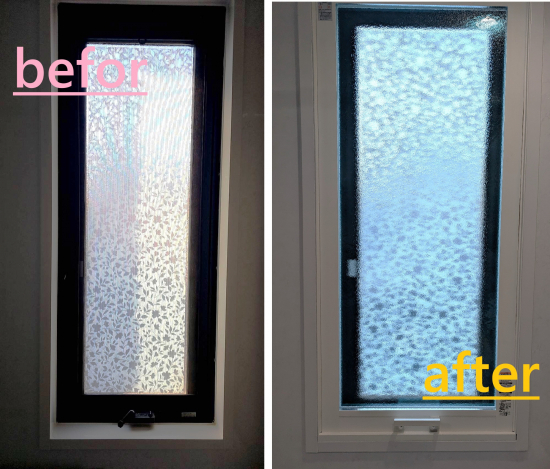 施工事例の写真