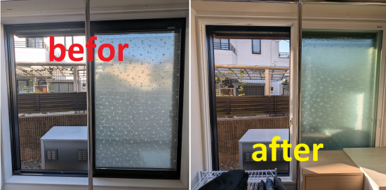 施工事例の写真