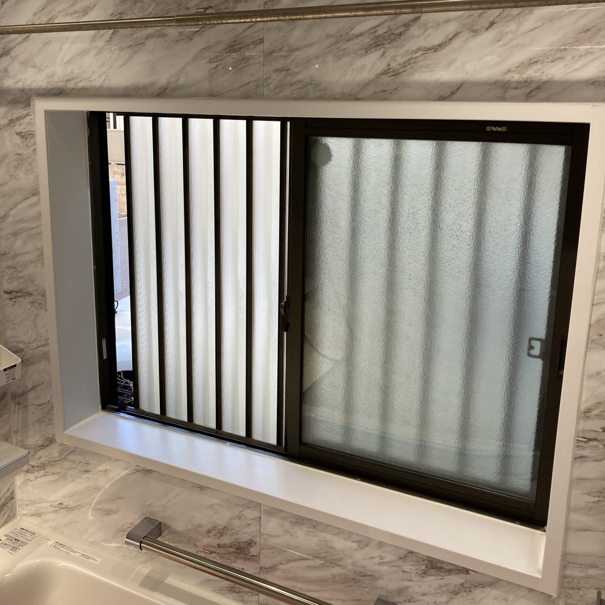 青梅トーヨー住器 相模原店の浴室こそ内窓。インプラスで寒さ対策！の施工前の写真1