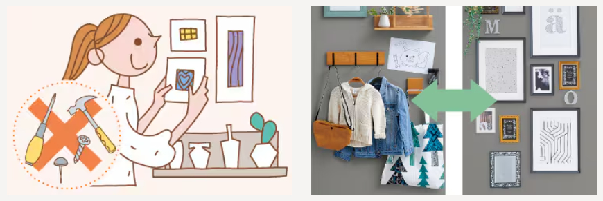 新生活におすすめ!マグネット収納 赤石建商のブログ 写真2