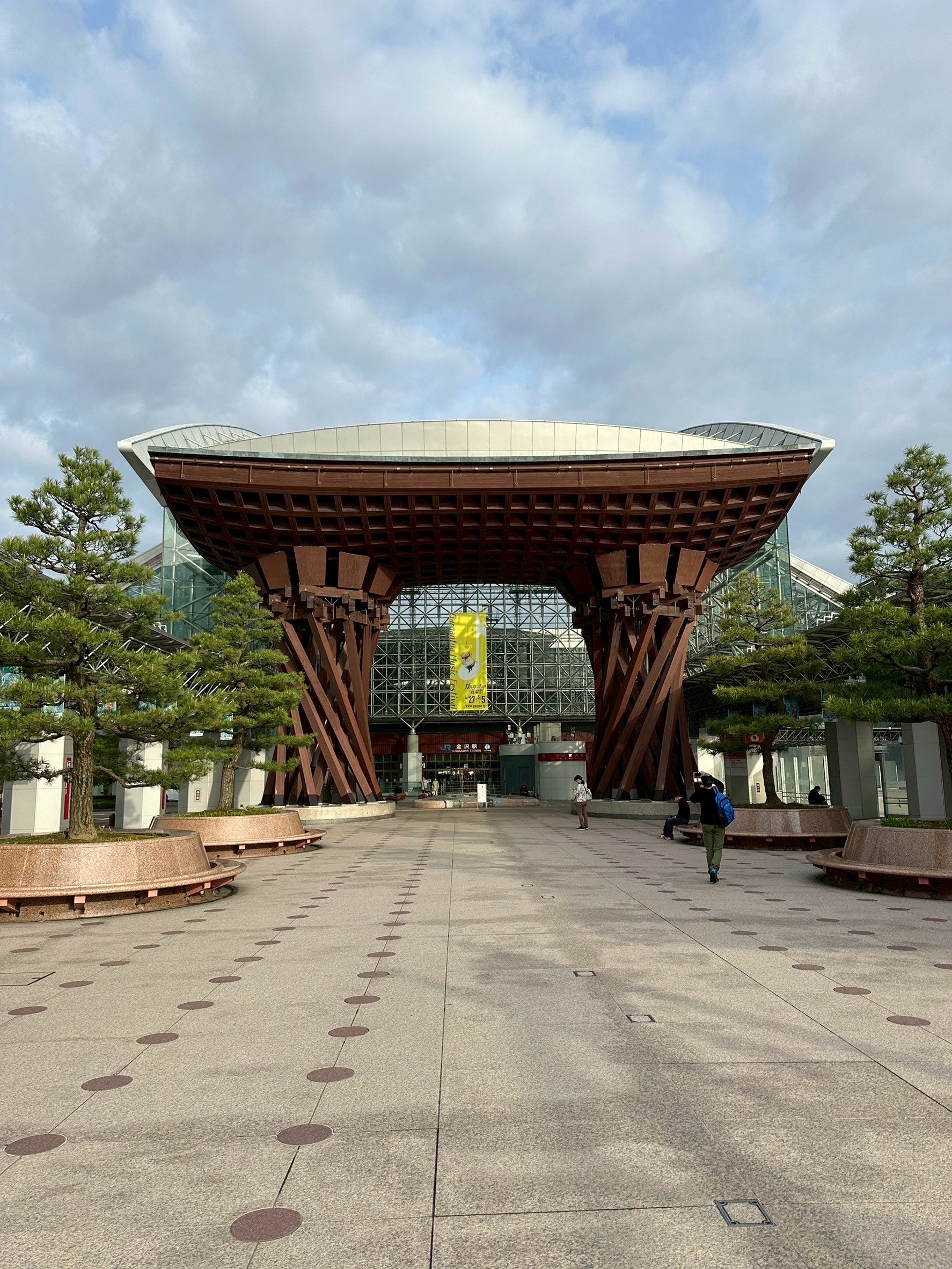 社員旅行で金沢・福井に行ってきました! 赤石建商のブログ 写真2