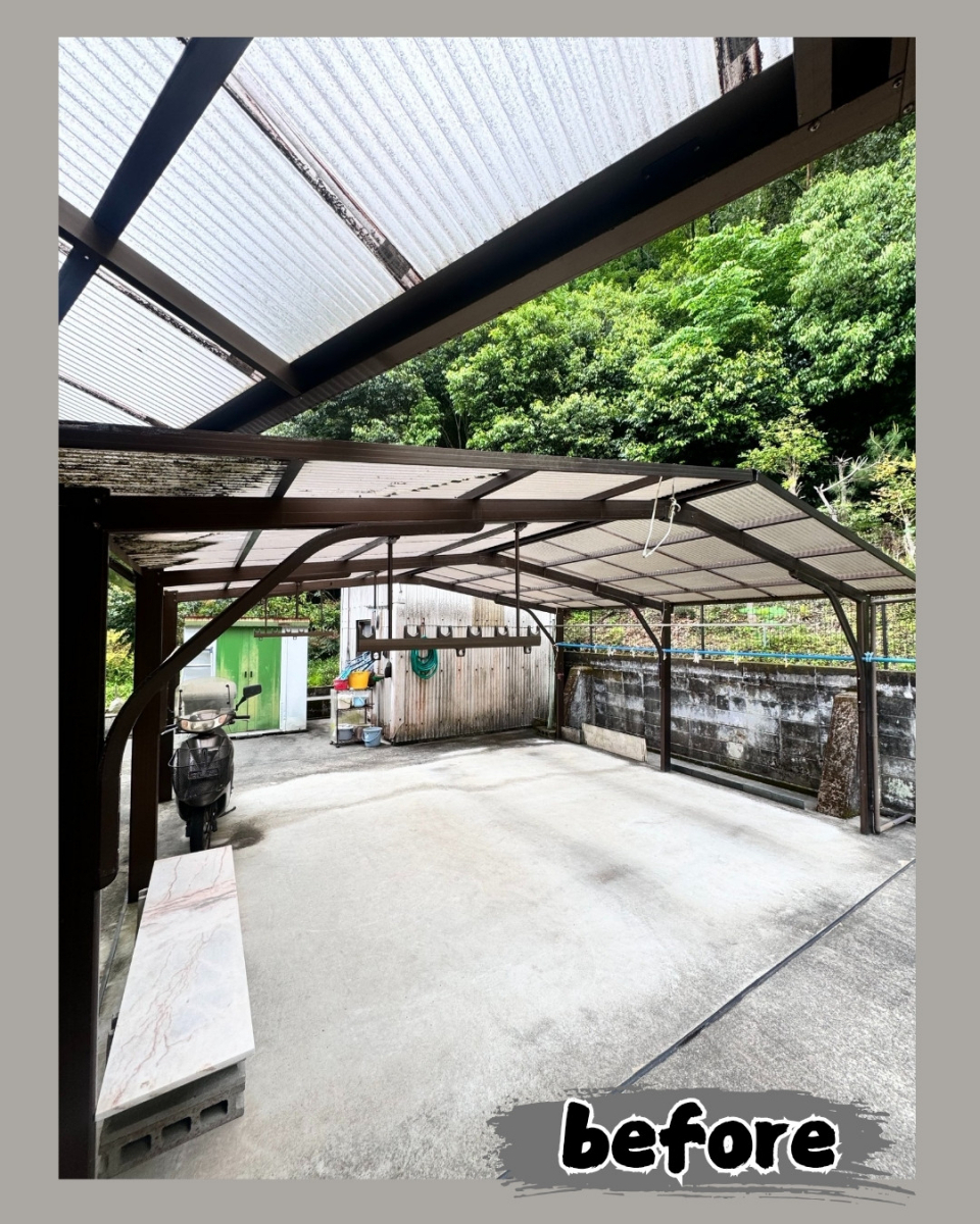 赤石建商の古くなって傷んだ波板・・・交換いたします！の施工前の写真1