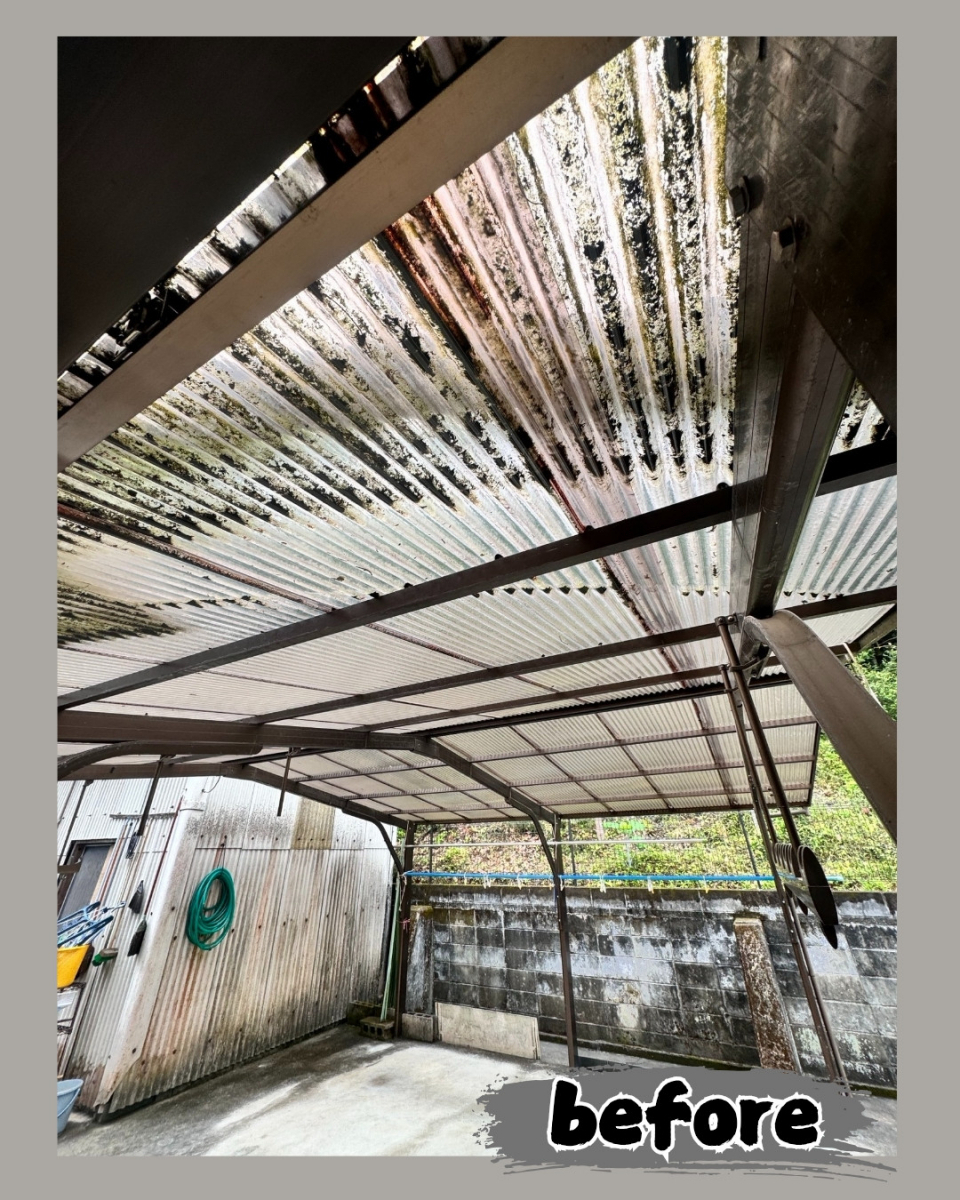 赤石建商の古くなって傷んだ波板・・・交換いたします！の施工前の写真2