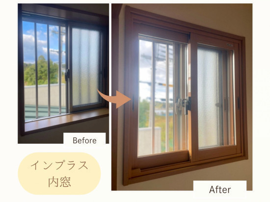 施工事例の写真