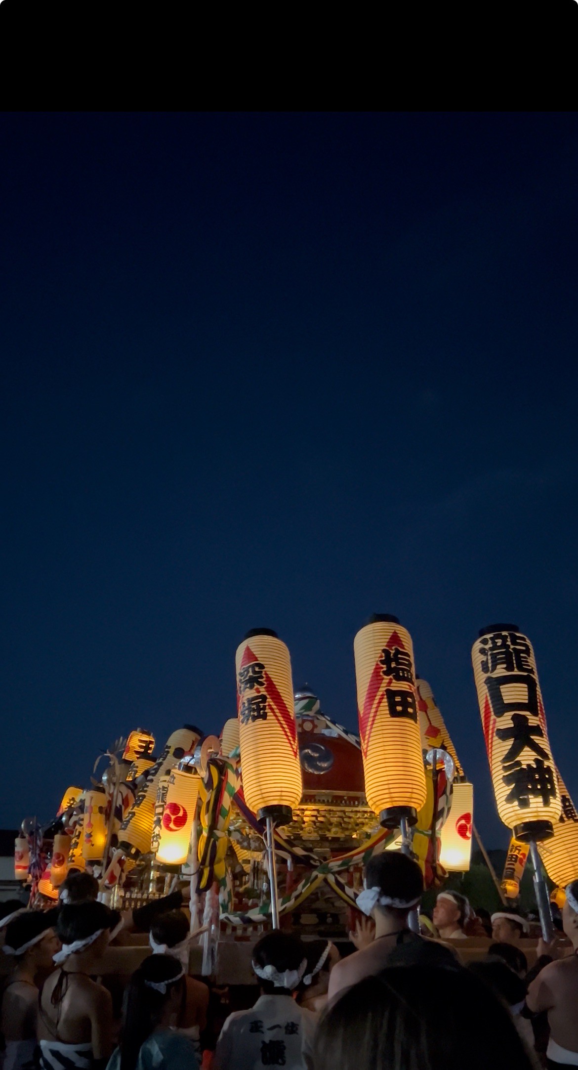 地域のお祭りが開催されました🎌 アサノタイヨーのブログ 写真8