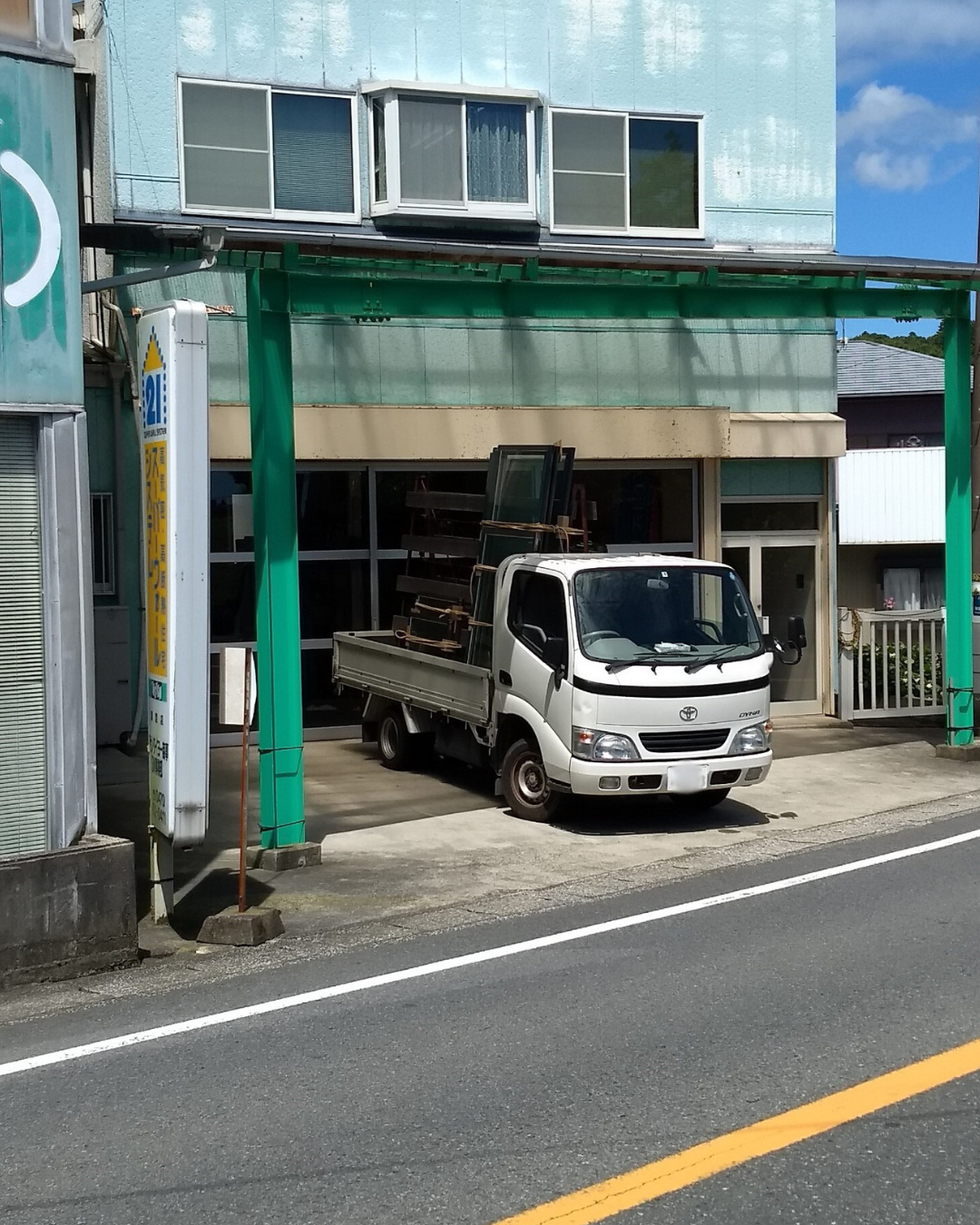 積込完了！＃05 アサノタイヨーのブログ 写真1