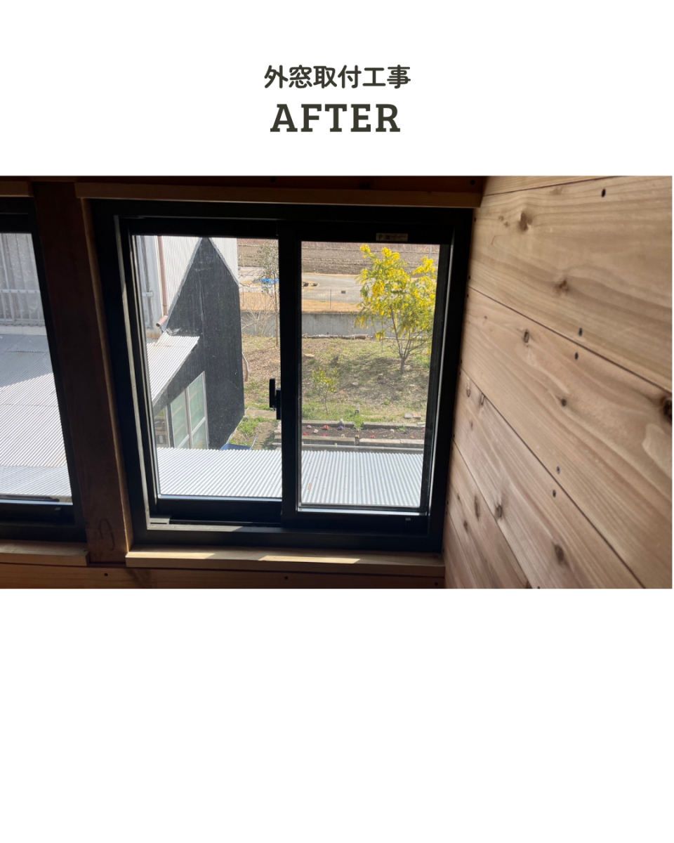 アサノタイヨーの古民家の小屋裏を部屋にリフォーム🏠外窓設置工事@睦沢町の施工後の写真3